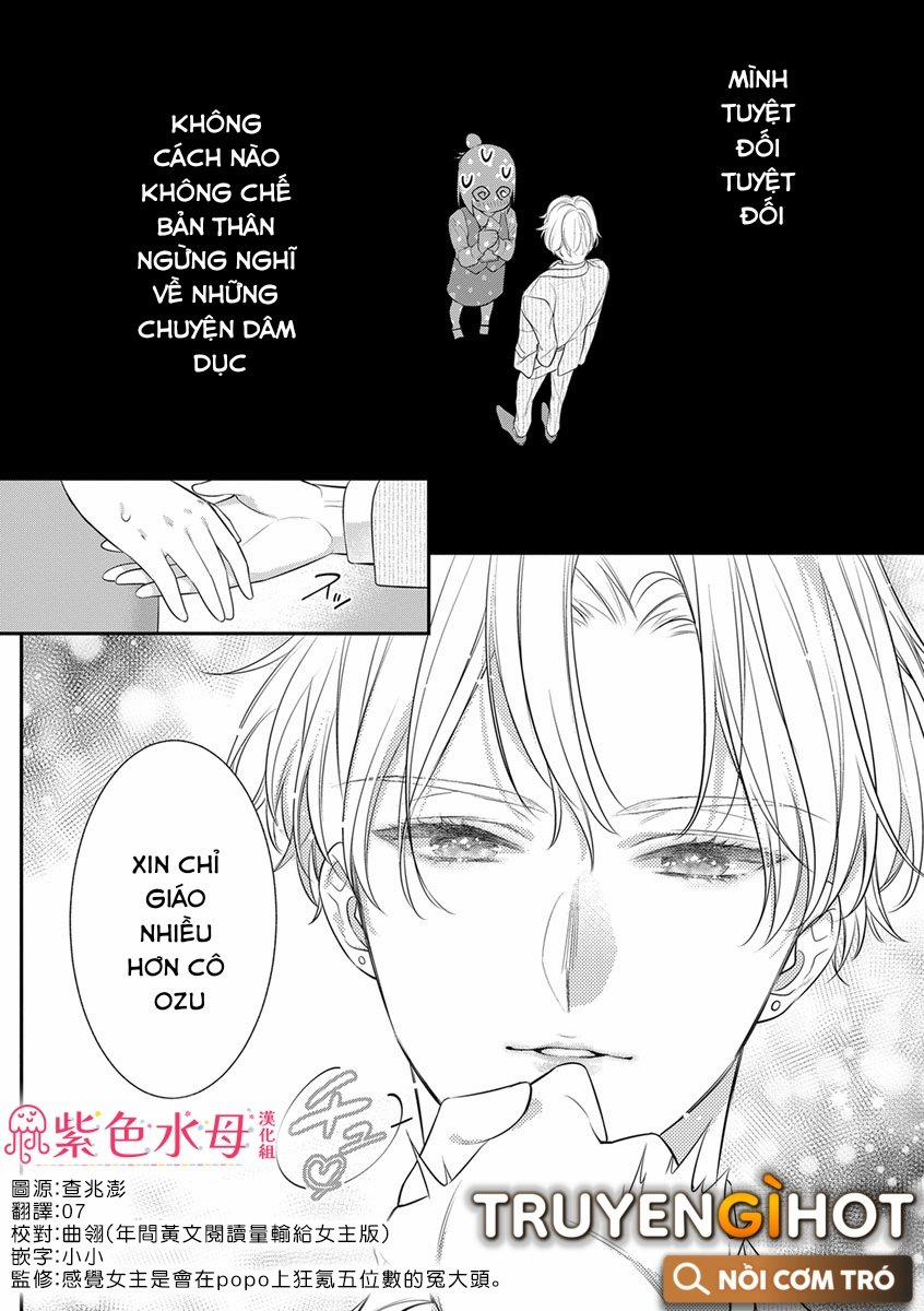 Lan Miguel Elliott Không Phải Là Hư Cấu 1.2 trang 13