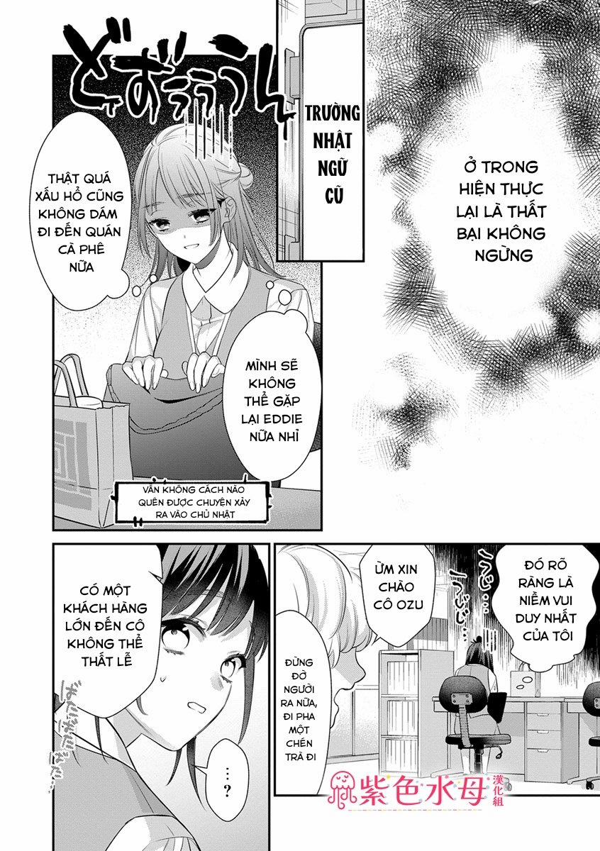 Lan Miguel Elliott Không Phải Là Hư Cấu 1.2 trang 5