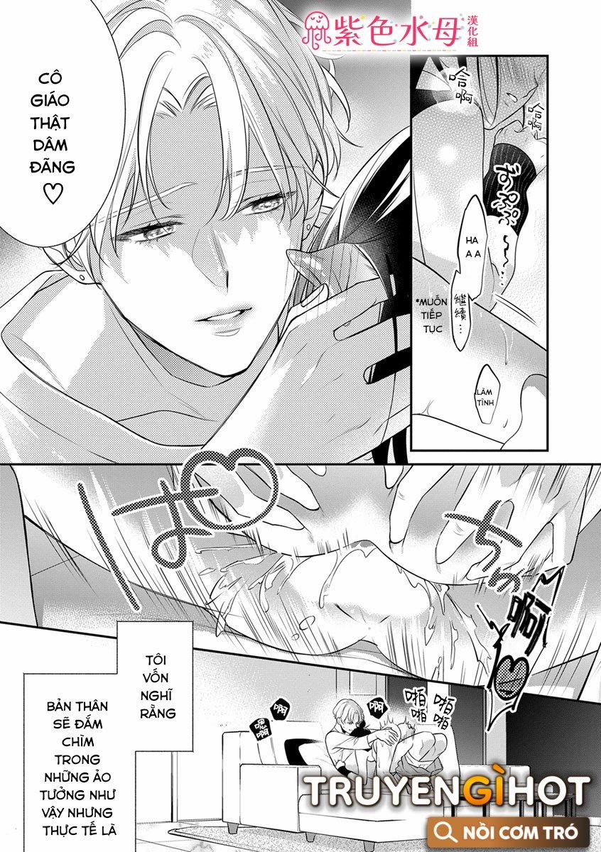 Lan Miguel Elliott Không Phải Là Hư Cấu 2.1 trang 3