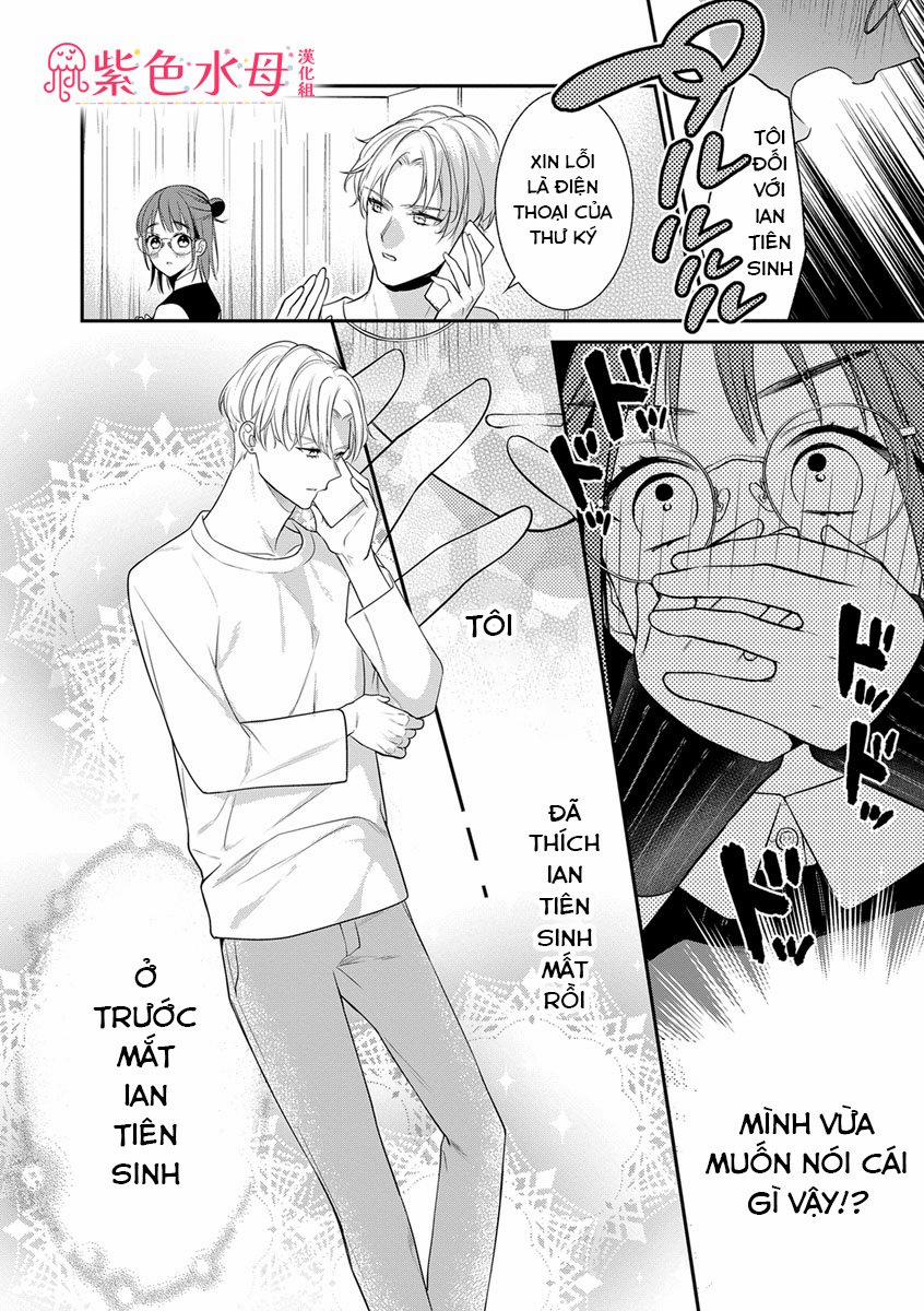 Lan Miguel Elliott Không Phải Là Hư Cấu 2.2 trang 10