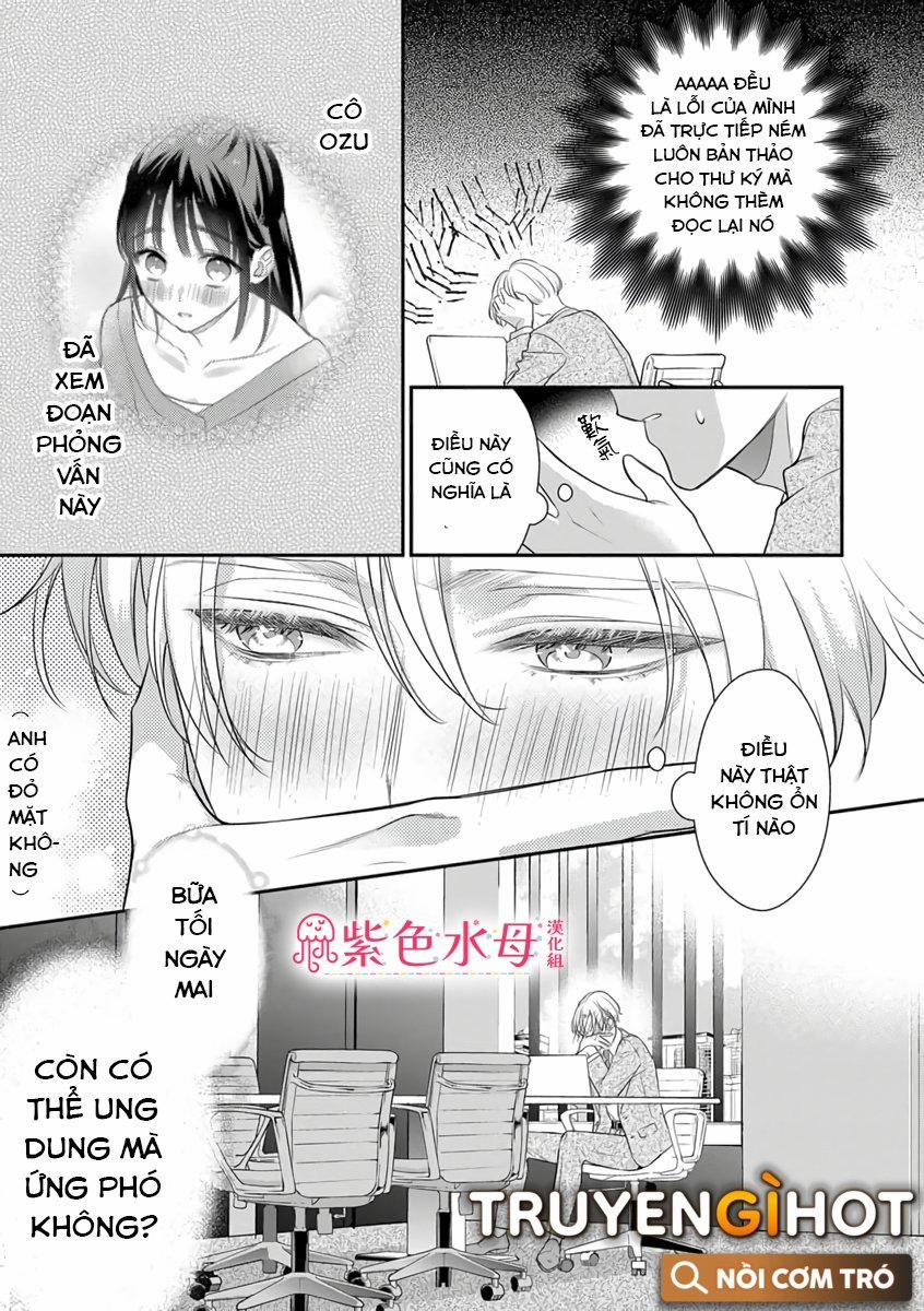 Lan Miguel Elliott Không Phải Là Hư Cấu 4.1 trang 14