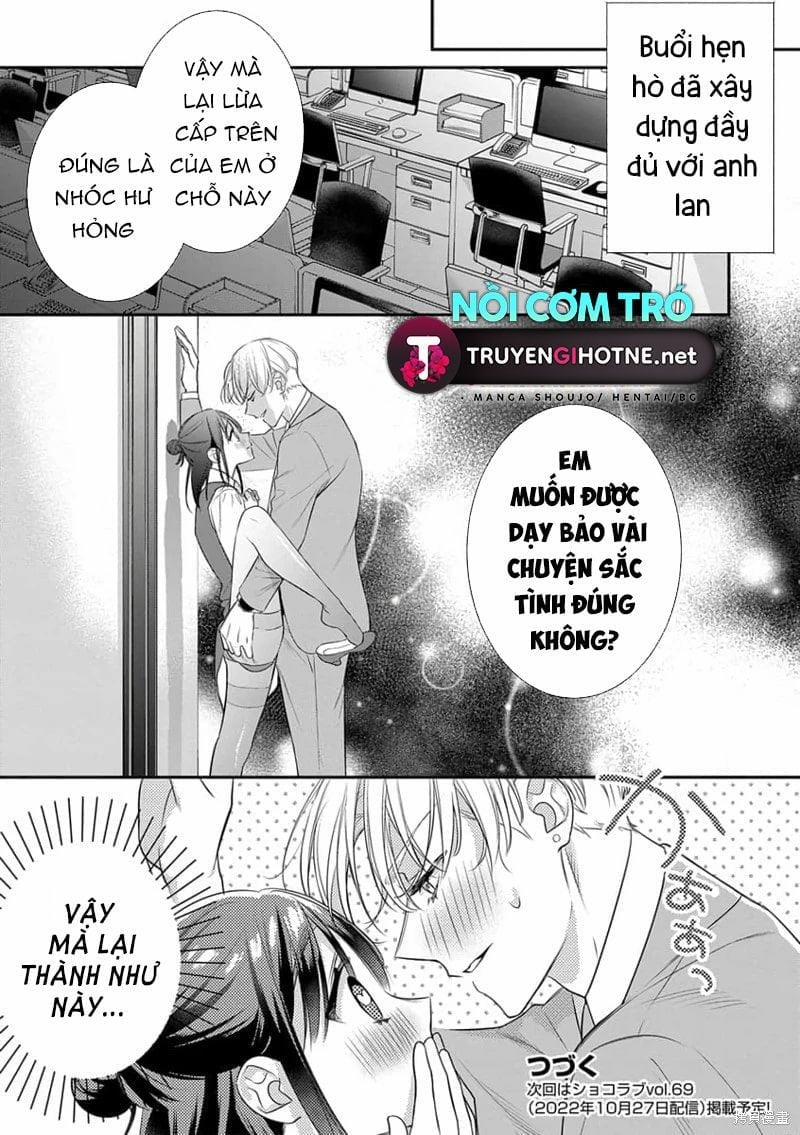 Lan Miguel Elliott Không Phải Là Hư Cấu 7.2 trang 12