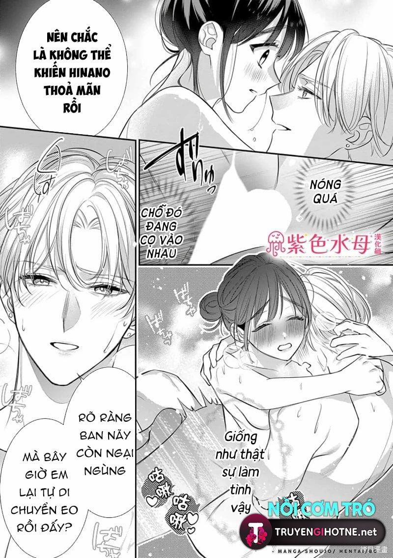 Lan Miguel Elliott Không Phải Là Hư Cấu 7.2 trang 2