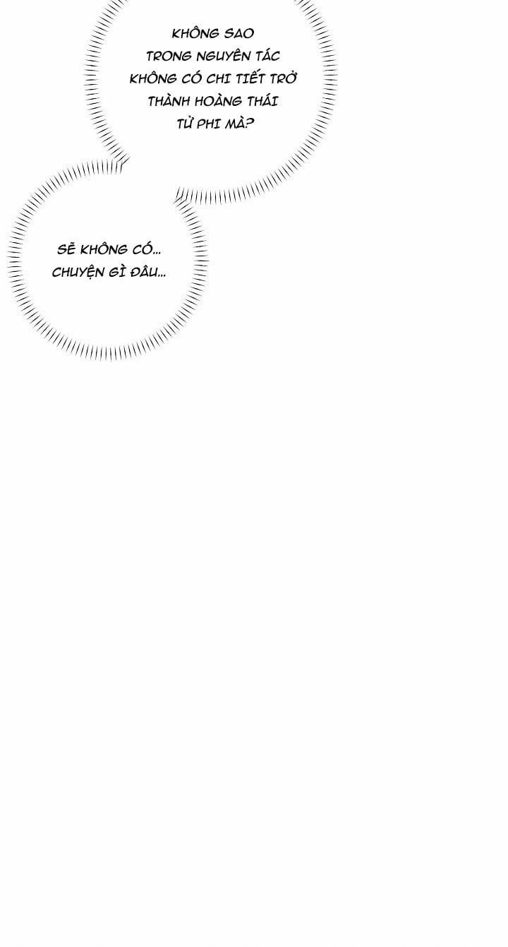 Lần Này, Tôi Sẽ Là Nhân Vật Chính 1.5 trang 4