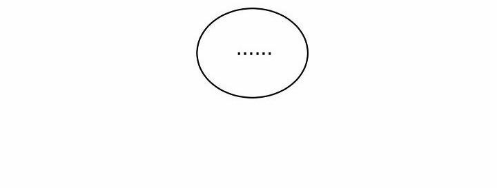 Lần Này, Tôi Sẽ Là Nhân Vật Chính 12 trang 29