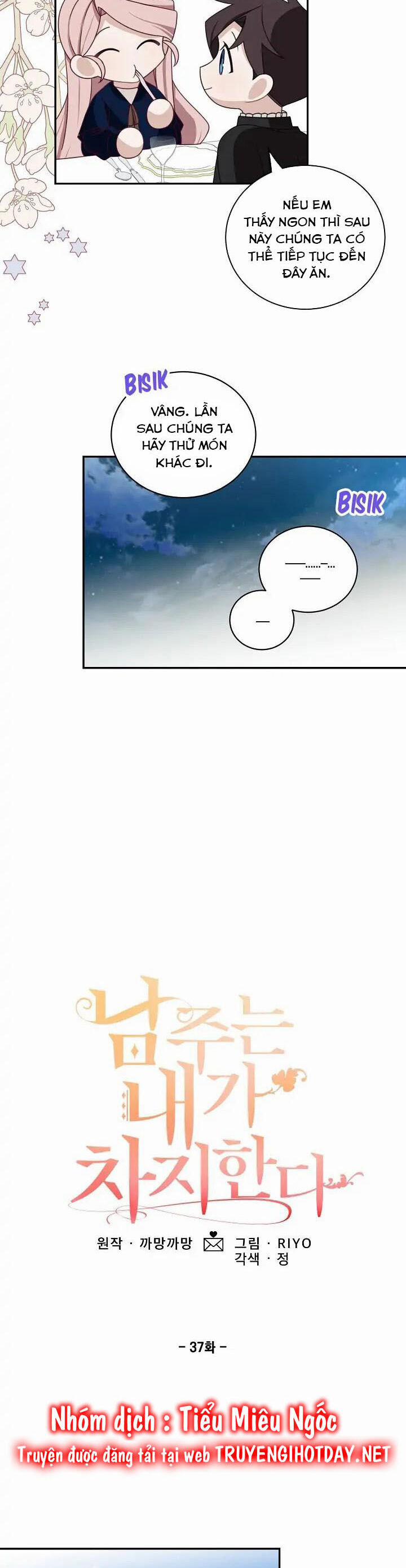 Lần Này, Tôi Sẽ Là Nhân Vật Chính 37 trang 12