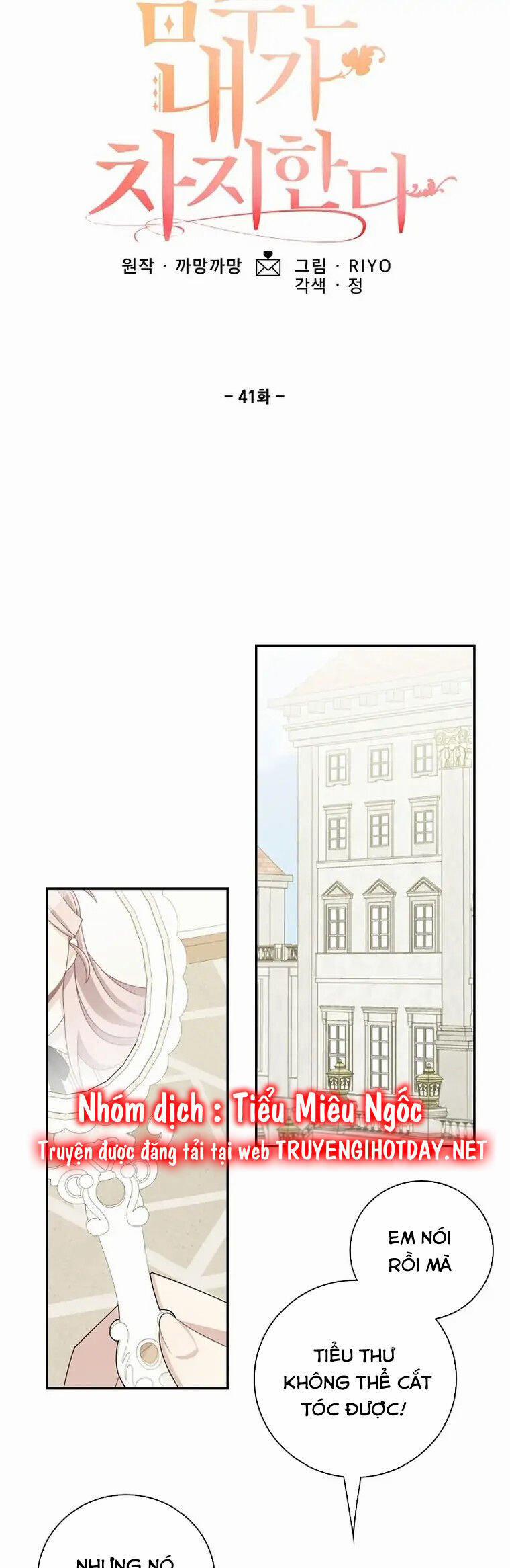 Lần Này, Tôi Sẽ Là Nhân Vật Chính 41 trang 16