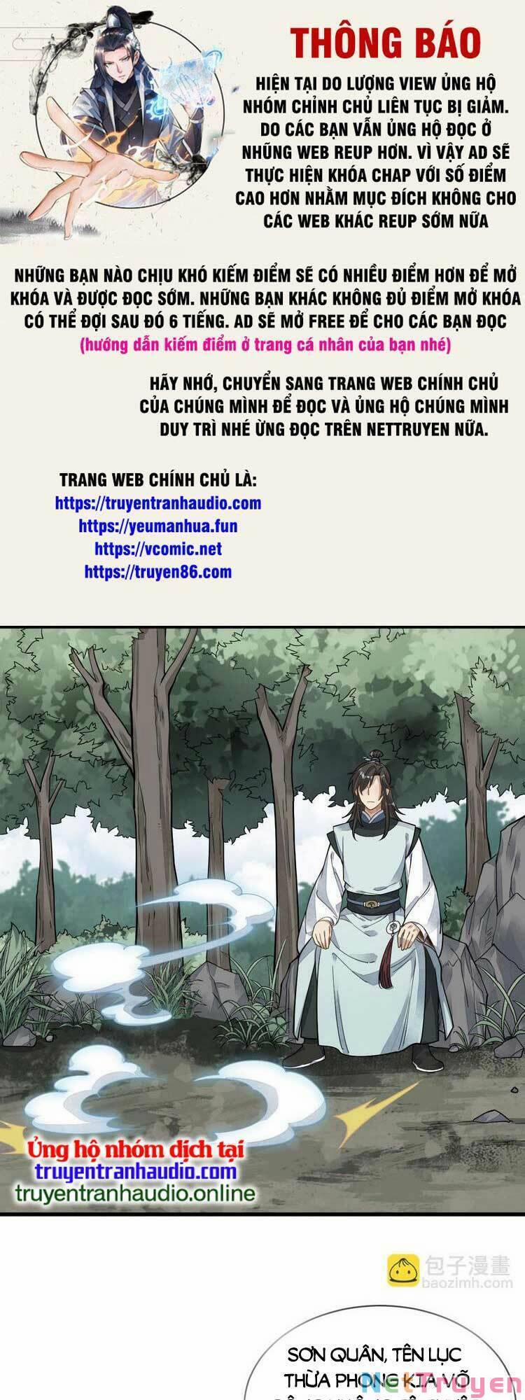 Lạn Nha Kỳ Duyên 195 trang 1