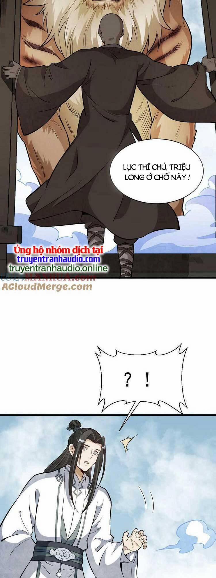 Lạn Nha Kỳ Duyên 201 trang 23