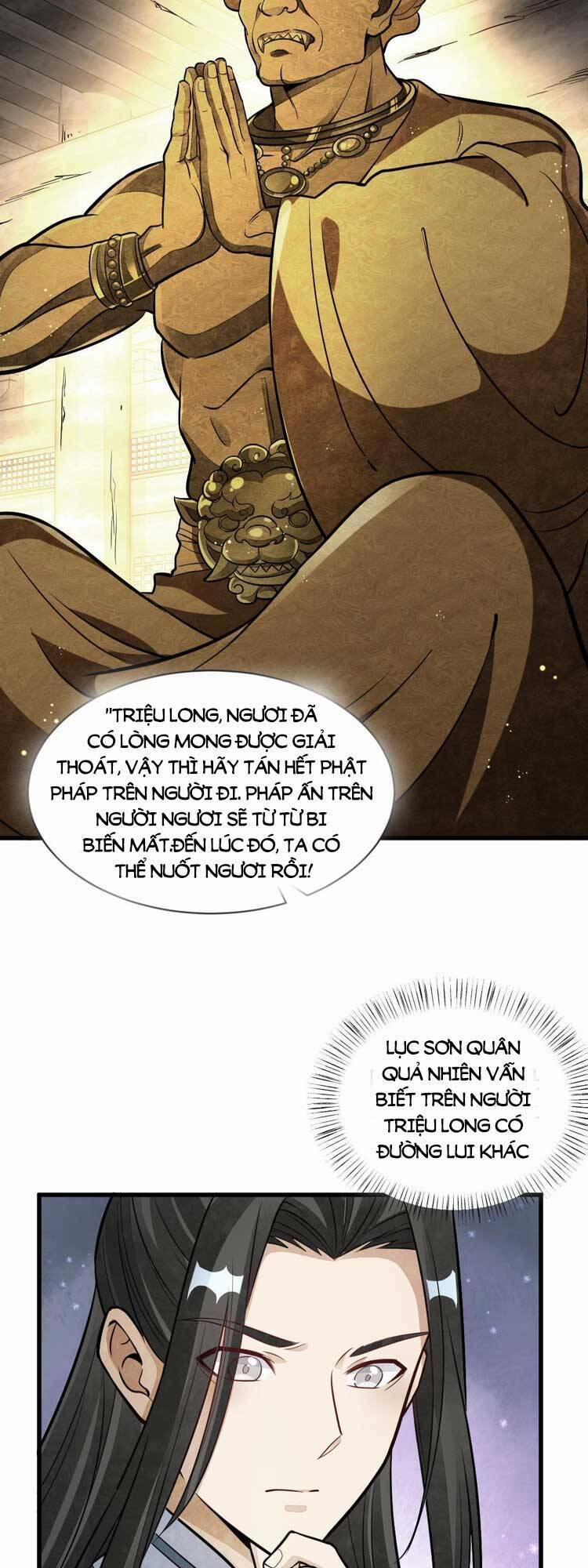 Lạn Nha Kỳ Duyên 202 trang 15