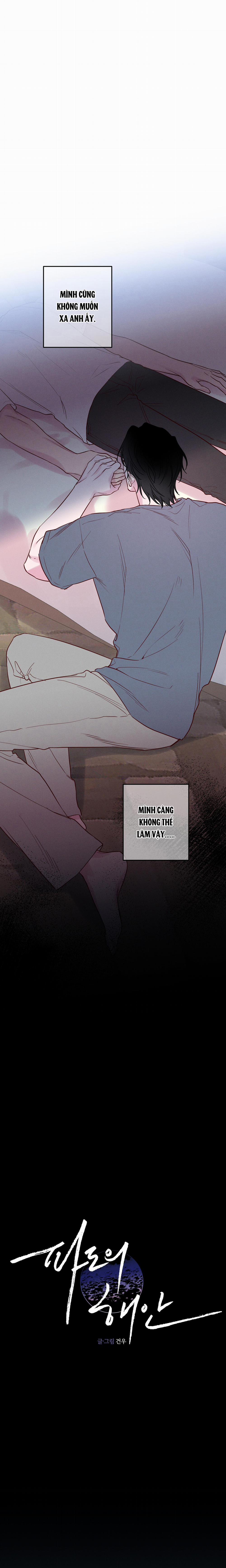 Làn Sóng Bên Bờ Biển 18 trang 6