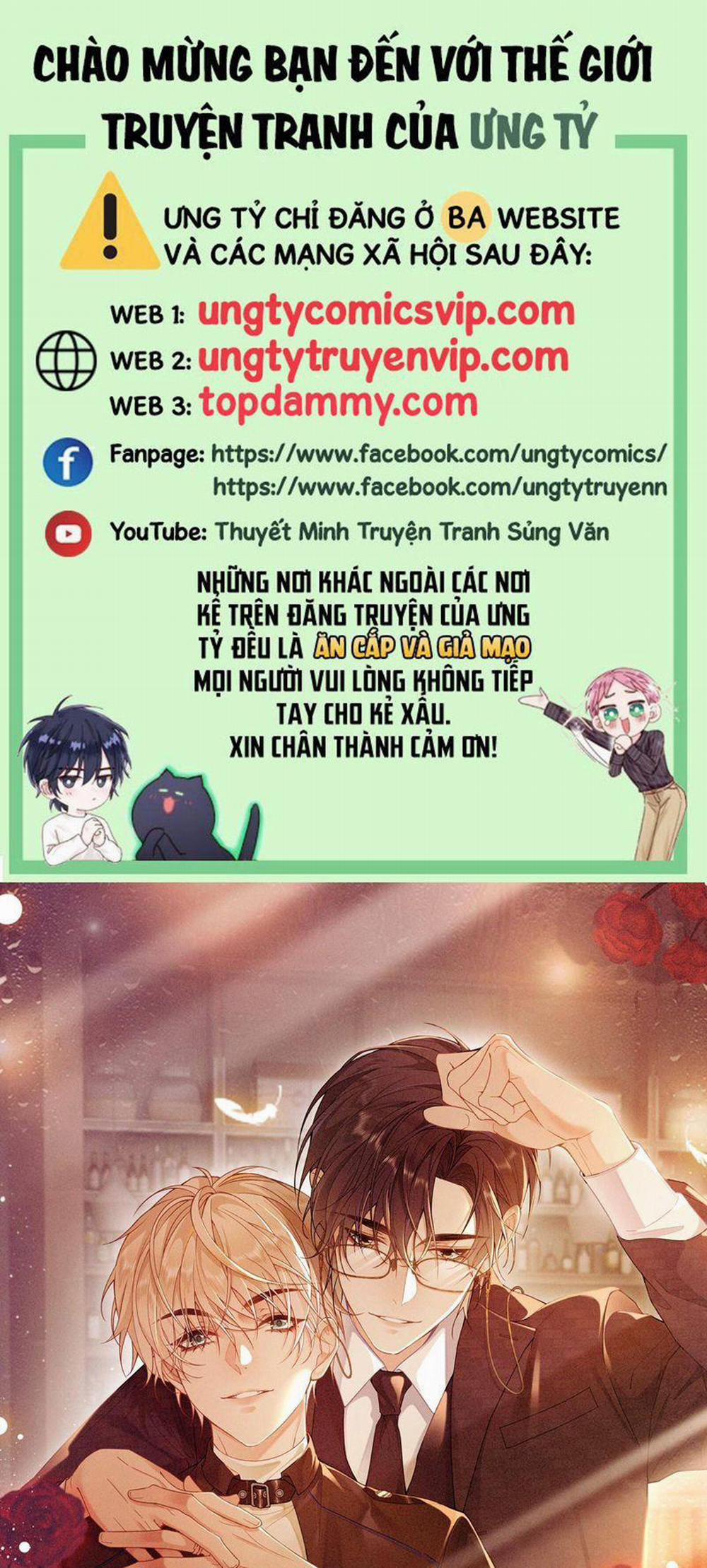 Lang Cẩu Chủ Thần 12 trang 0
