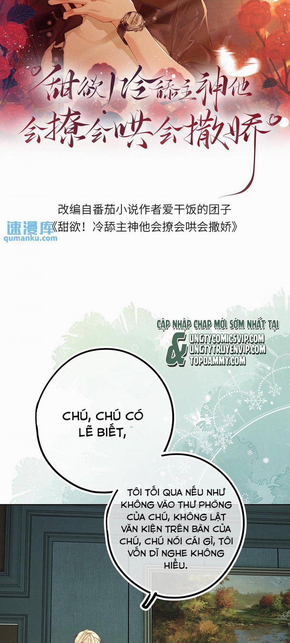 Lang Cẩu Chủ Thần 16 trang 1