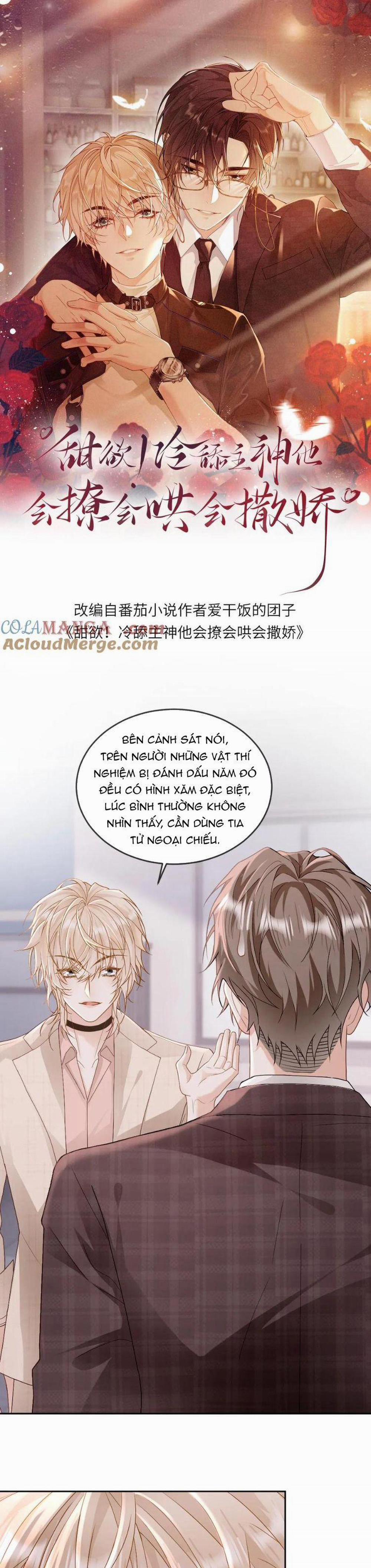 Lang Cẩu Chủ Thần 282 trang 1