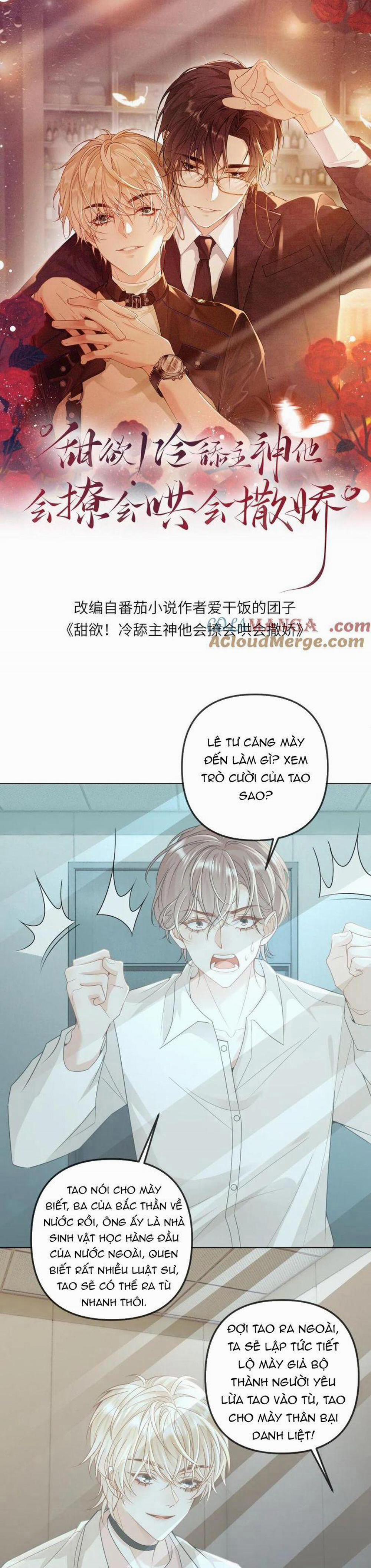 Lang Cẩu Chủ Thần 284 trang 1
