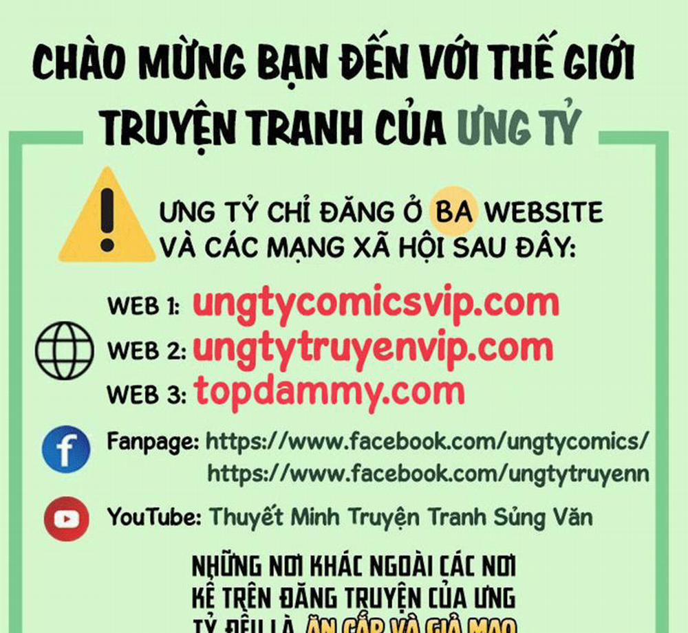 Lang Cẩu Chủ Thần 33 trang 0