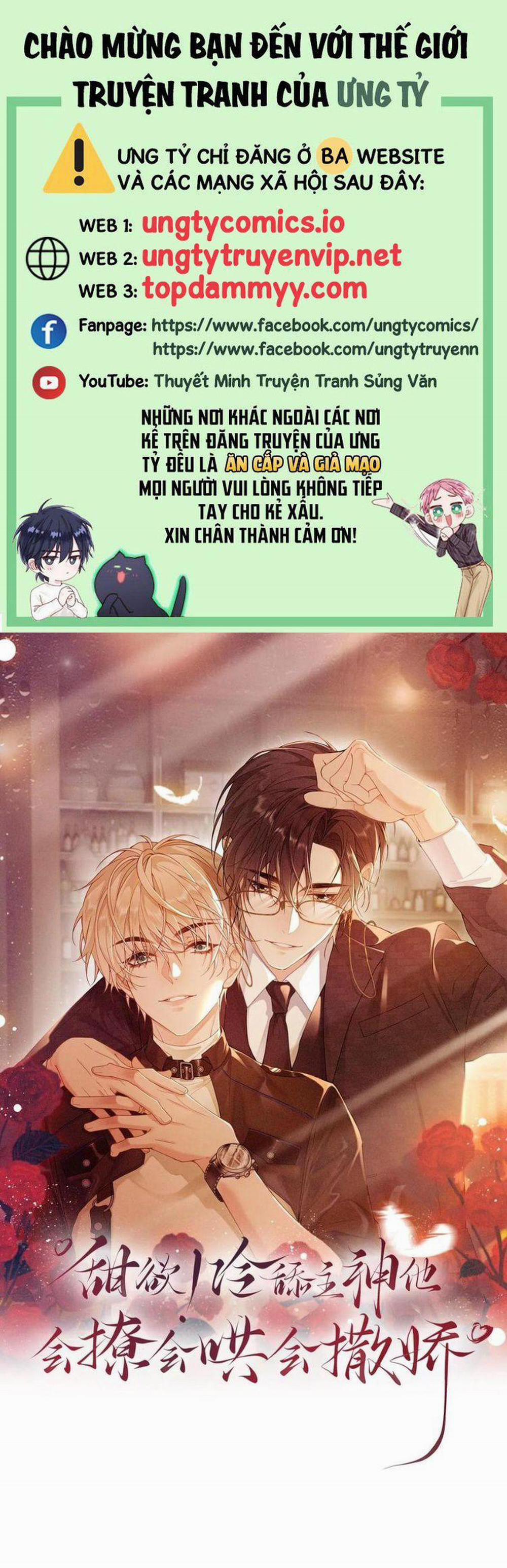 Lang Cẩu Chủ Thần 355 trang 0