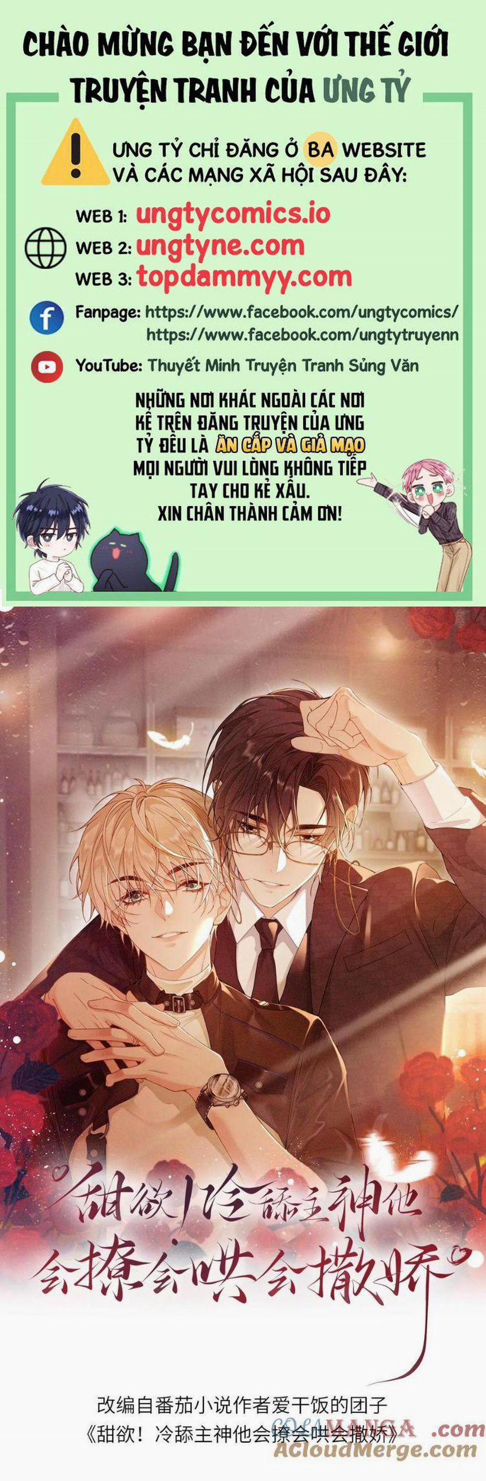 Lang Cẩu Chủ Thần 358 trang 0