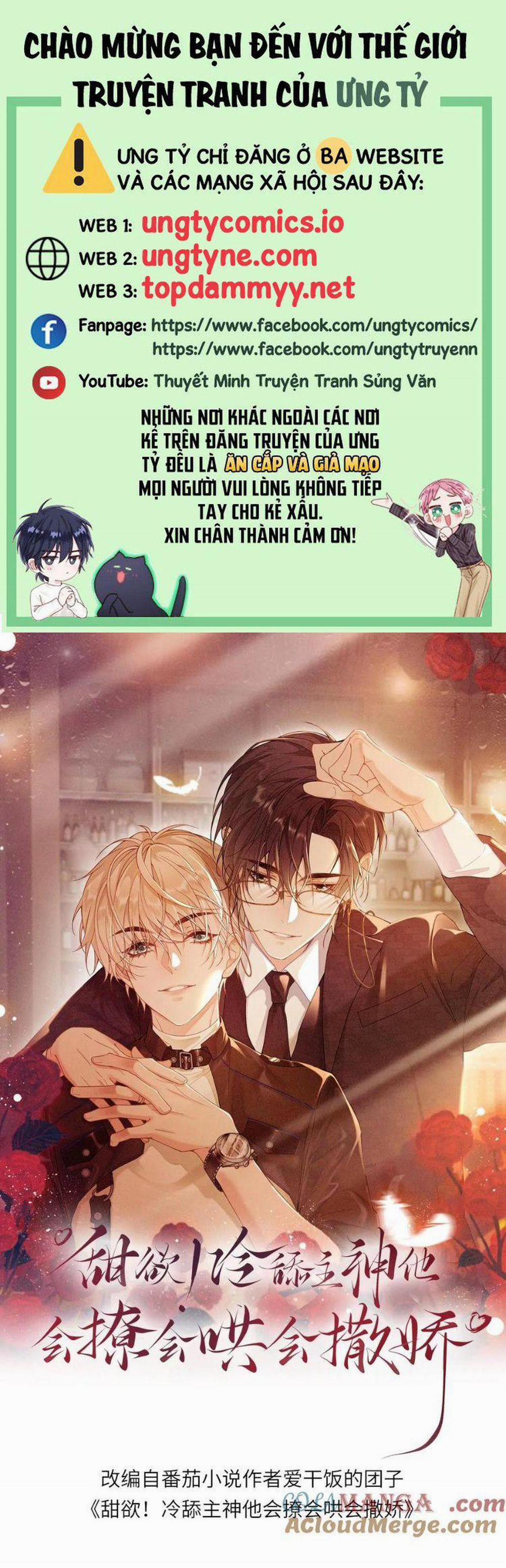 Lang Cẩu Chủ Thần 362 trang 0