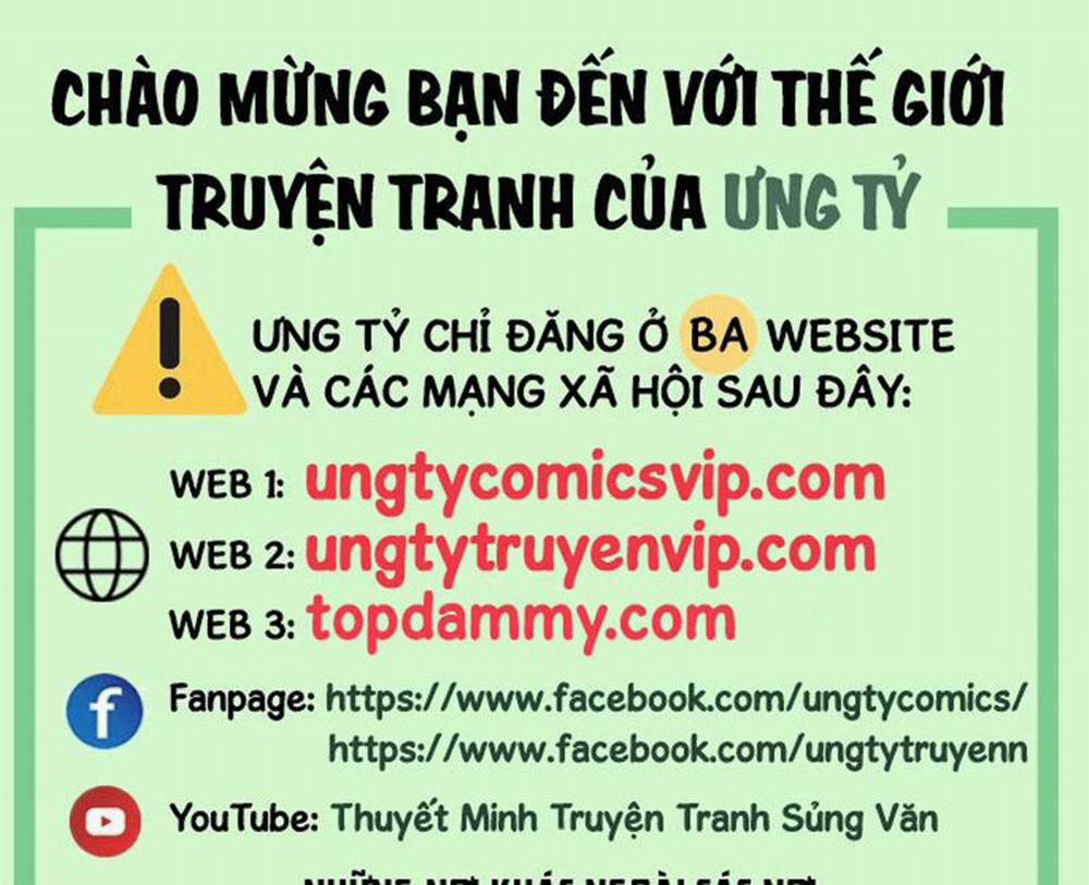 Lang Cẩu Chủ Thần 39 trang 0