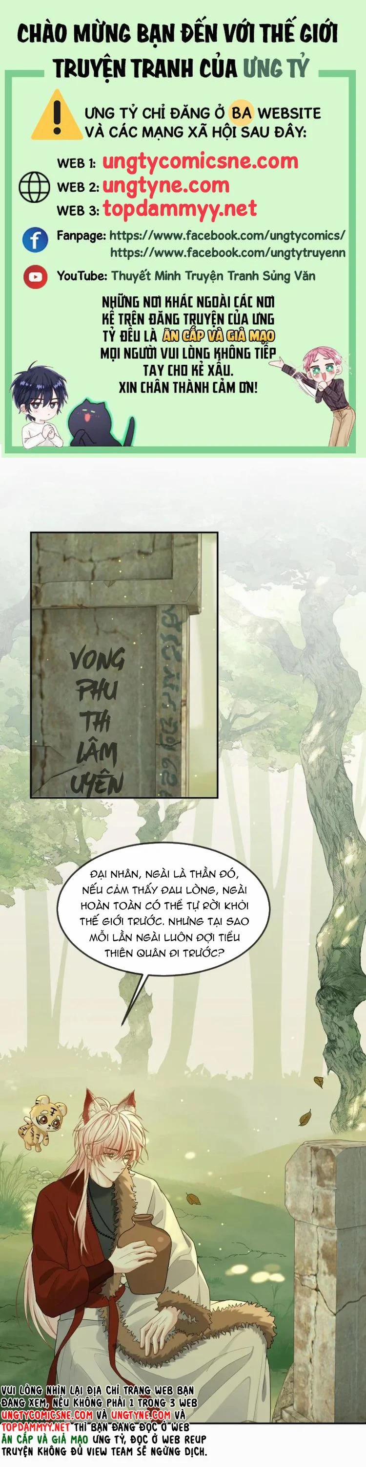 Lang Cẩu Chủ Thần 447 trang 0