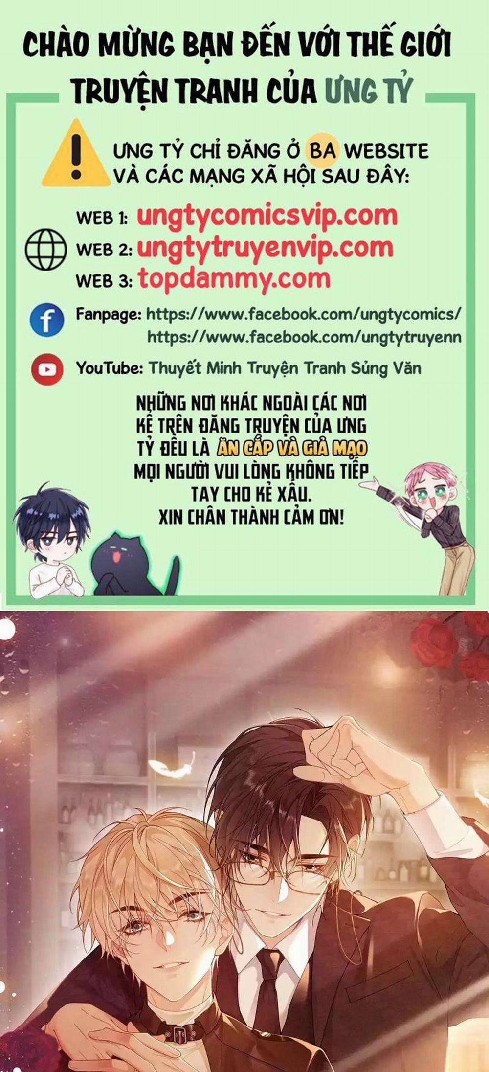 Lang Cẩu Chủ Thần 7 trang 0