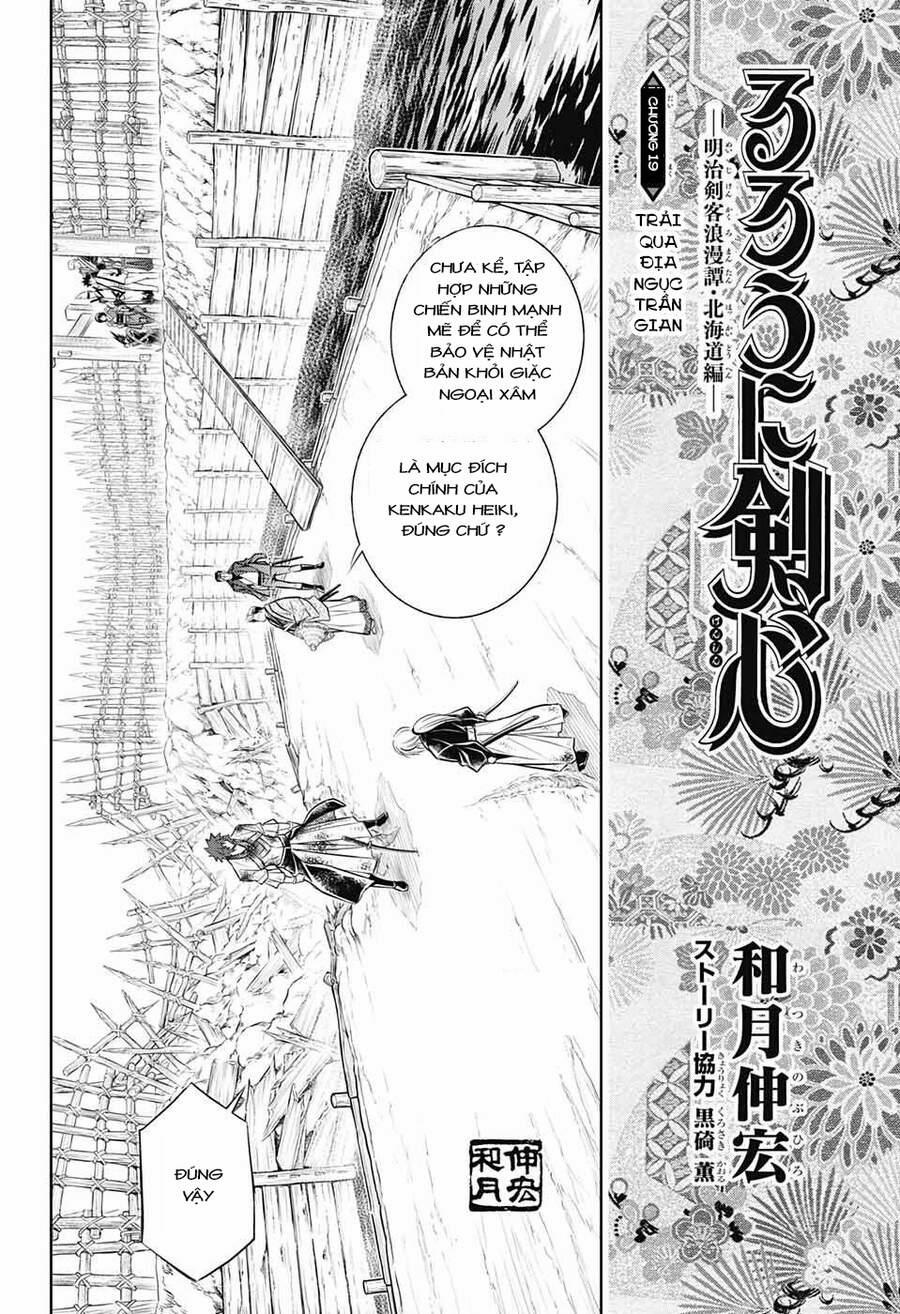 Lãng Khách Kenshin Phần 2 19 trang 1