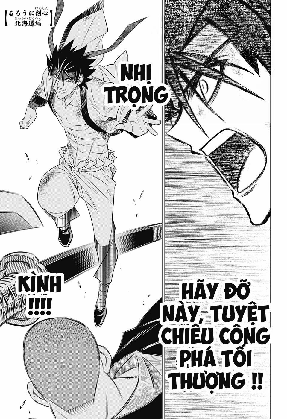 Lãng Khách Kenshin Phần 2 28 trang 0