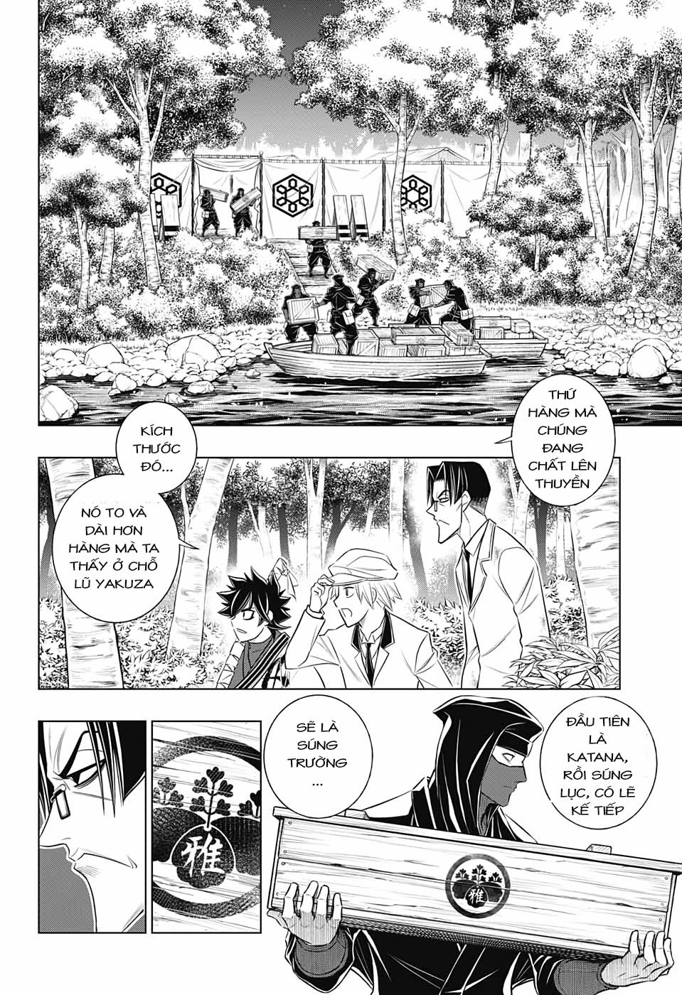 Lãng Khách Kenshin Phần 2 29 trang 1