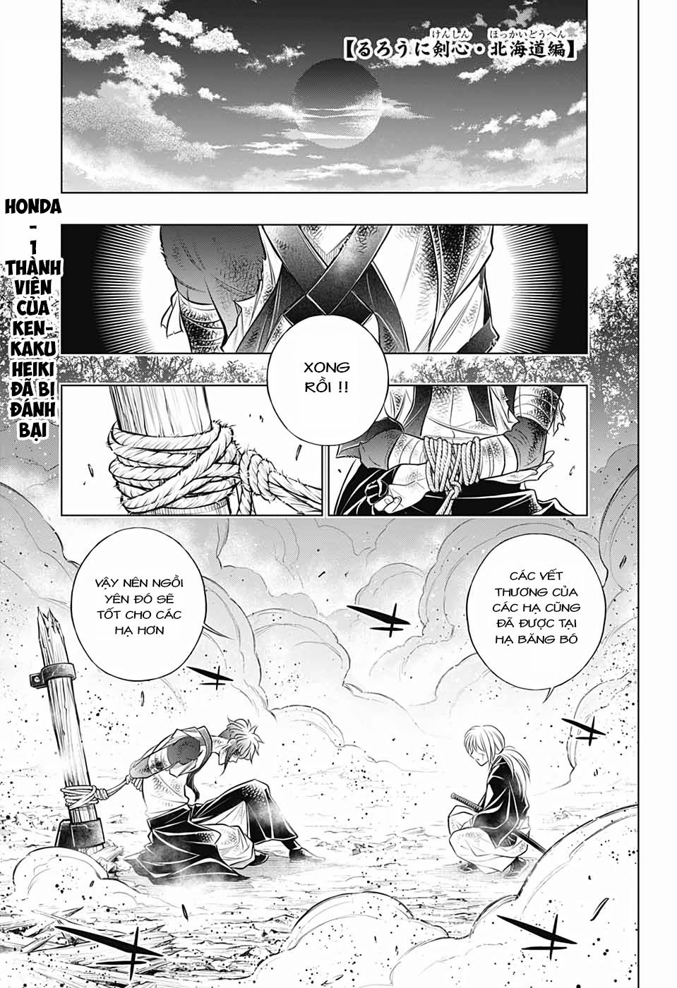 Lãng Khách Kenshin Phần 2 34 trang 0