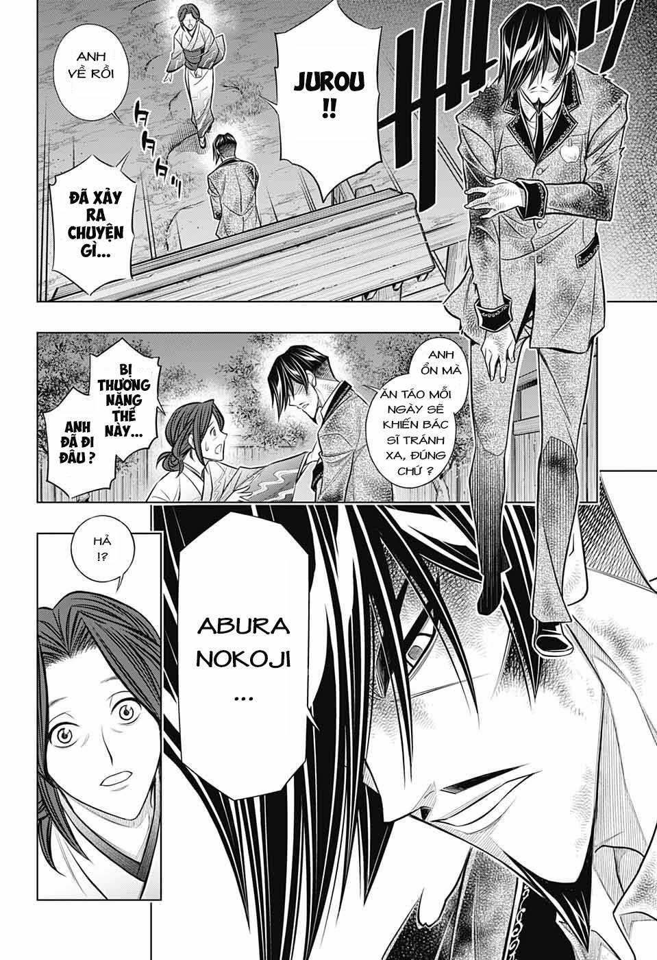 Lãng Khách Kenshin Phần 2 46 trang 1