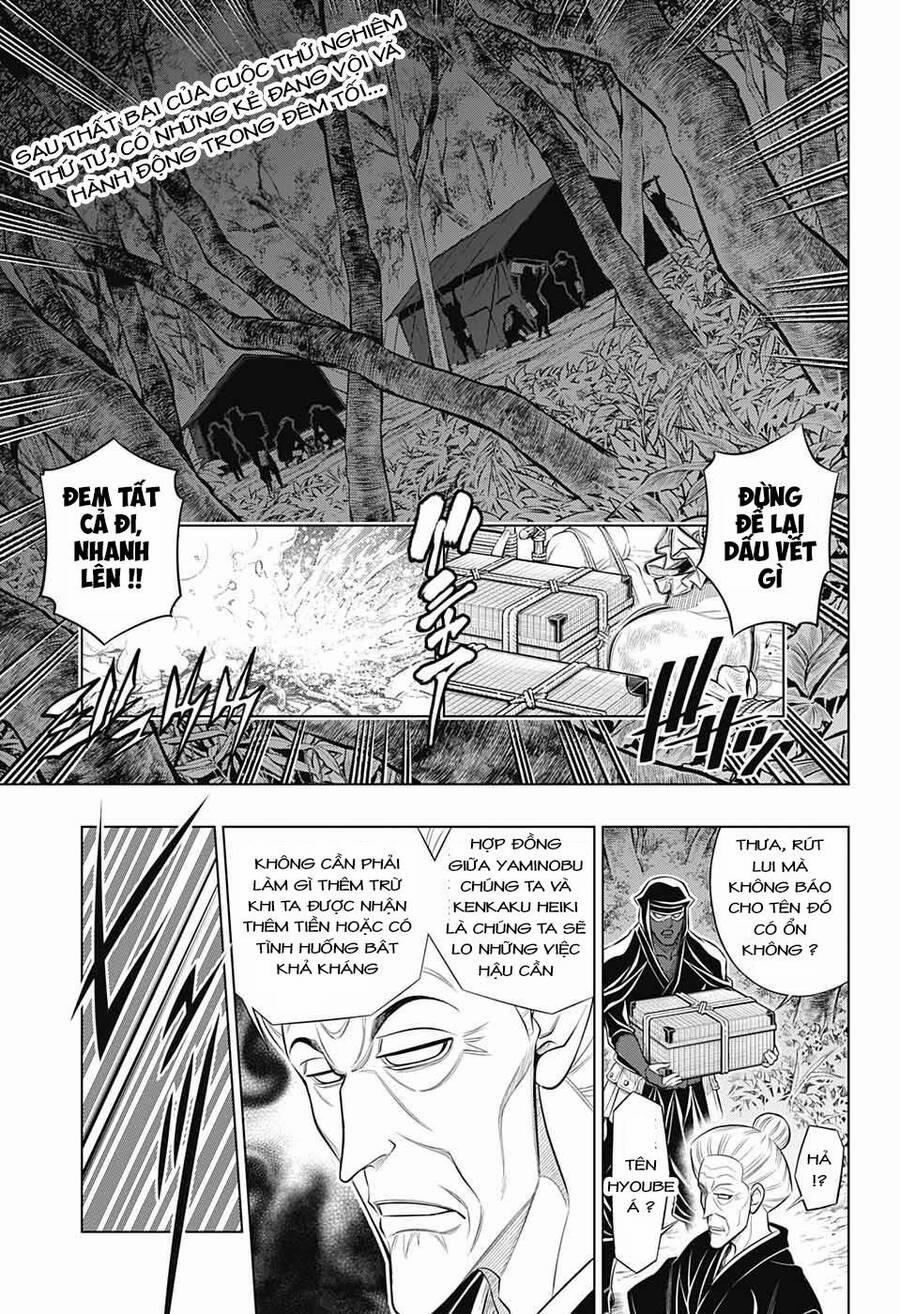 Lãng Khách Kenshin Phần 2 47 trang 0