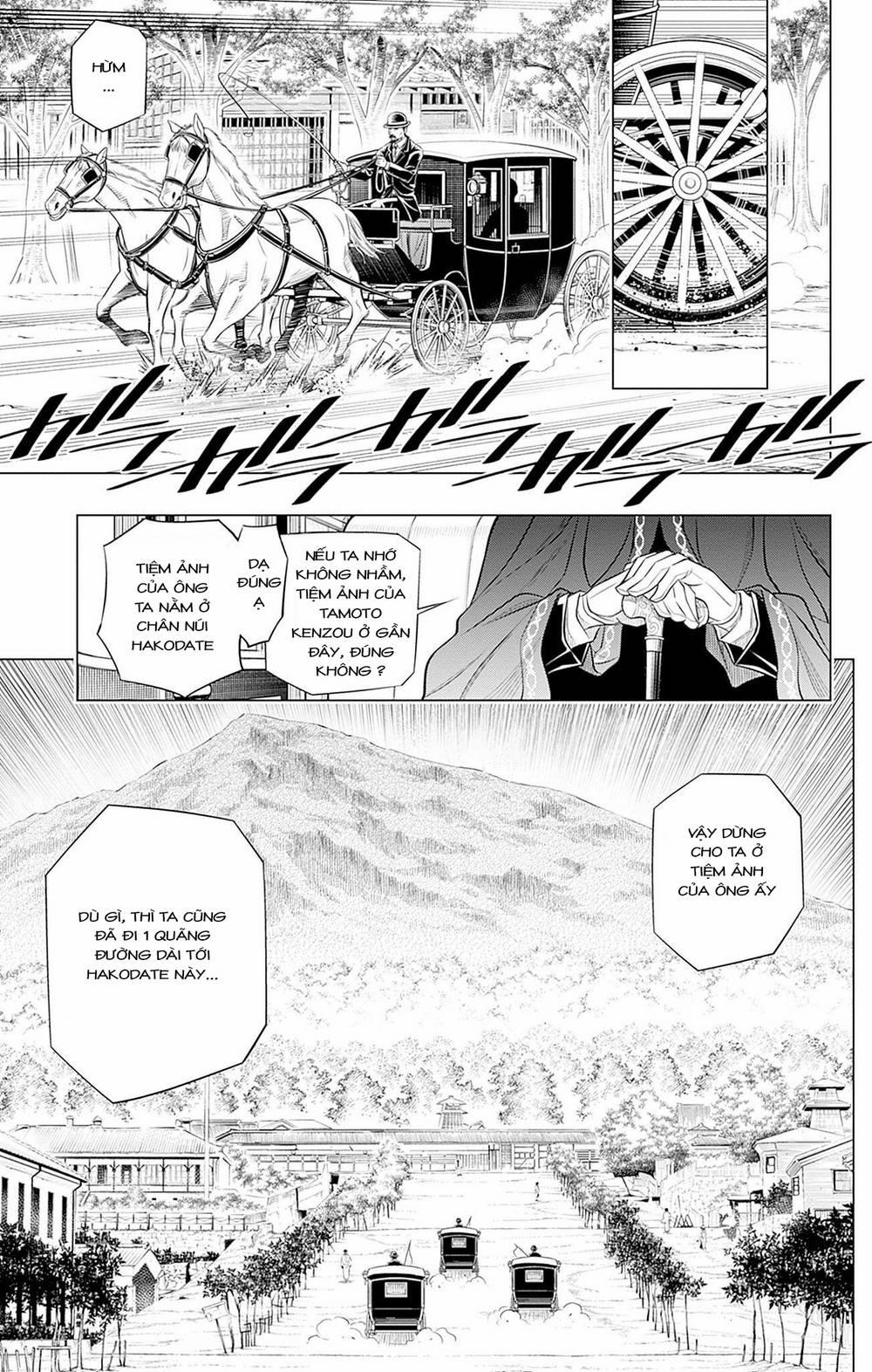 Lãng Khách Kenshin Phần 2 49 trang 1