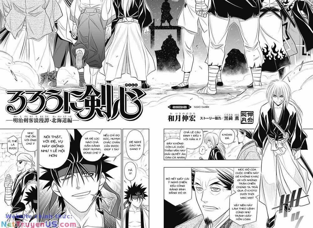 Lãng Khách Kenshin Phần 2 51 trang 1