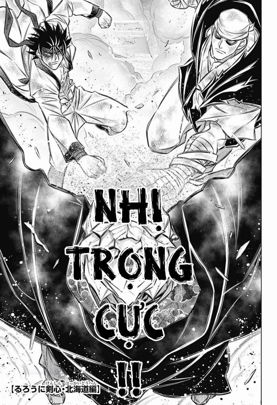 Lãng Khách Kenshin Phần 2 53 trang 0