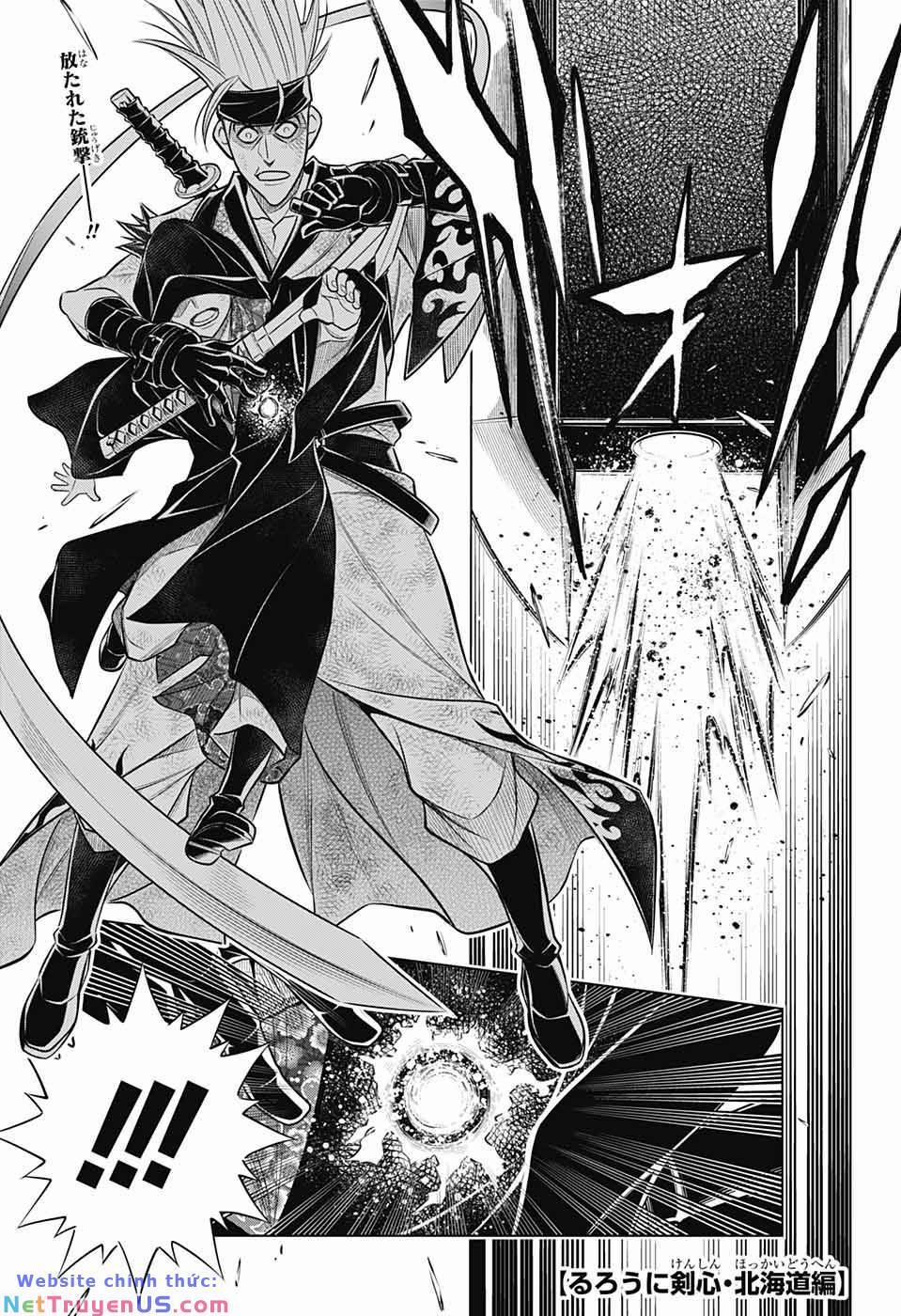 Lãng Khách Kenshin Phần 2 56 trang 0