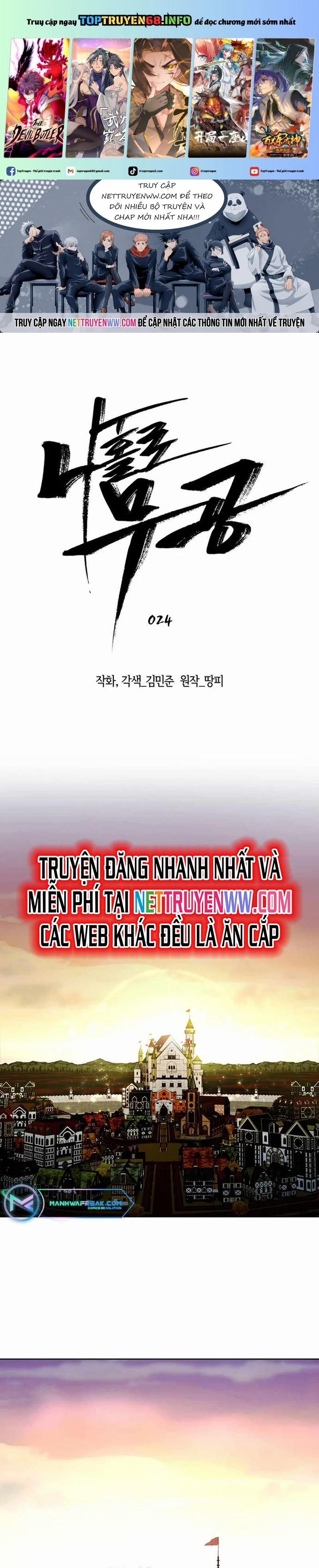 Lãng Khách Một Mình 24 trang 0