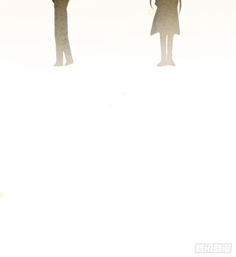 Lang Lang Thượng Khẩu 49 trang 16