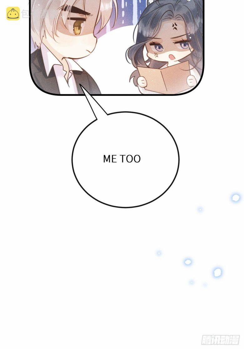 Lang Lang Thượng Khẩu 49 trang 29