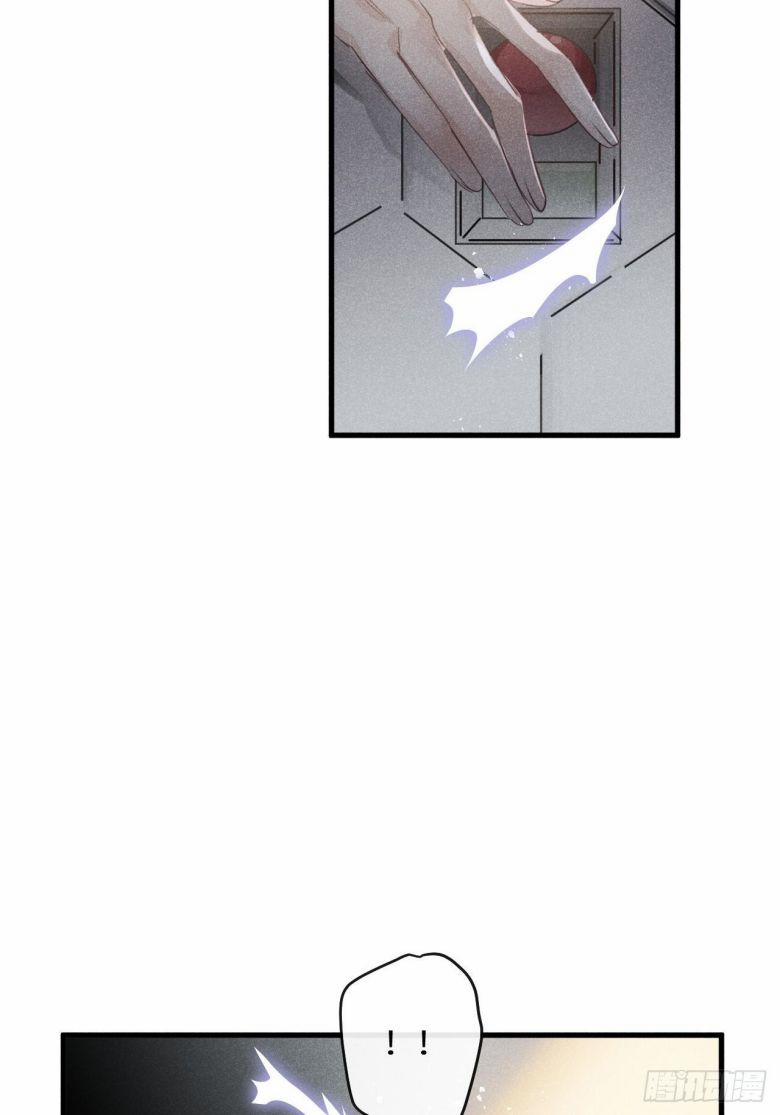 Lang Lang Thượng Khẩu 49 trang 54