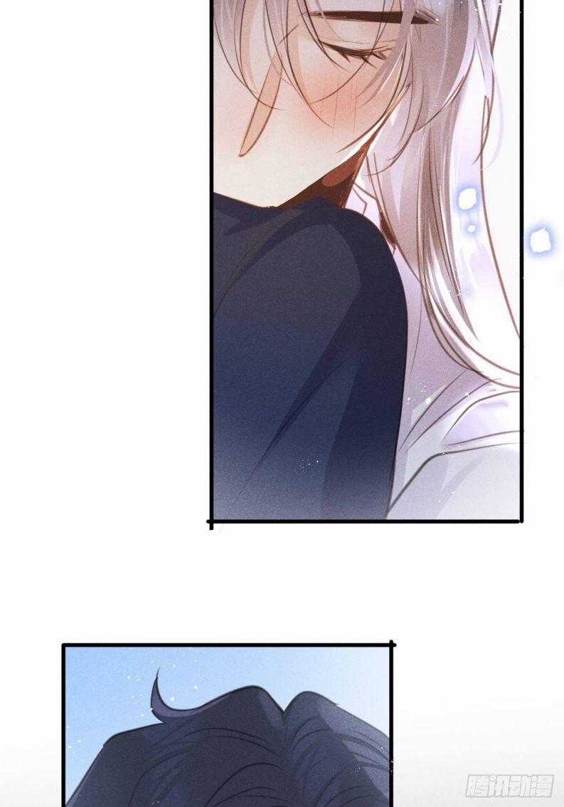 Lang Lang Thượng Khẩu 50 trang 25