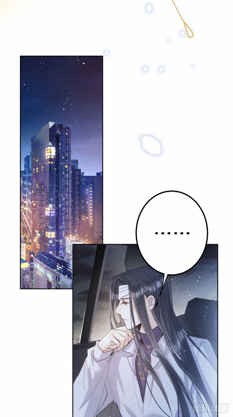 Lang Lang Thượng Khẩu 59 trang 32