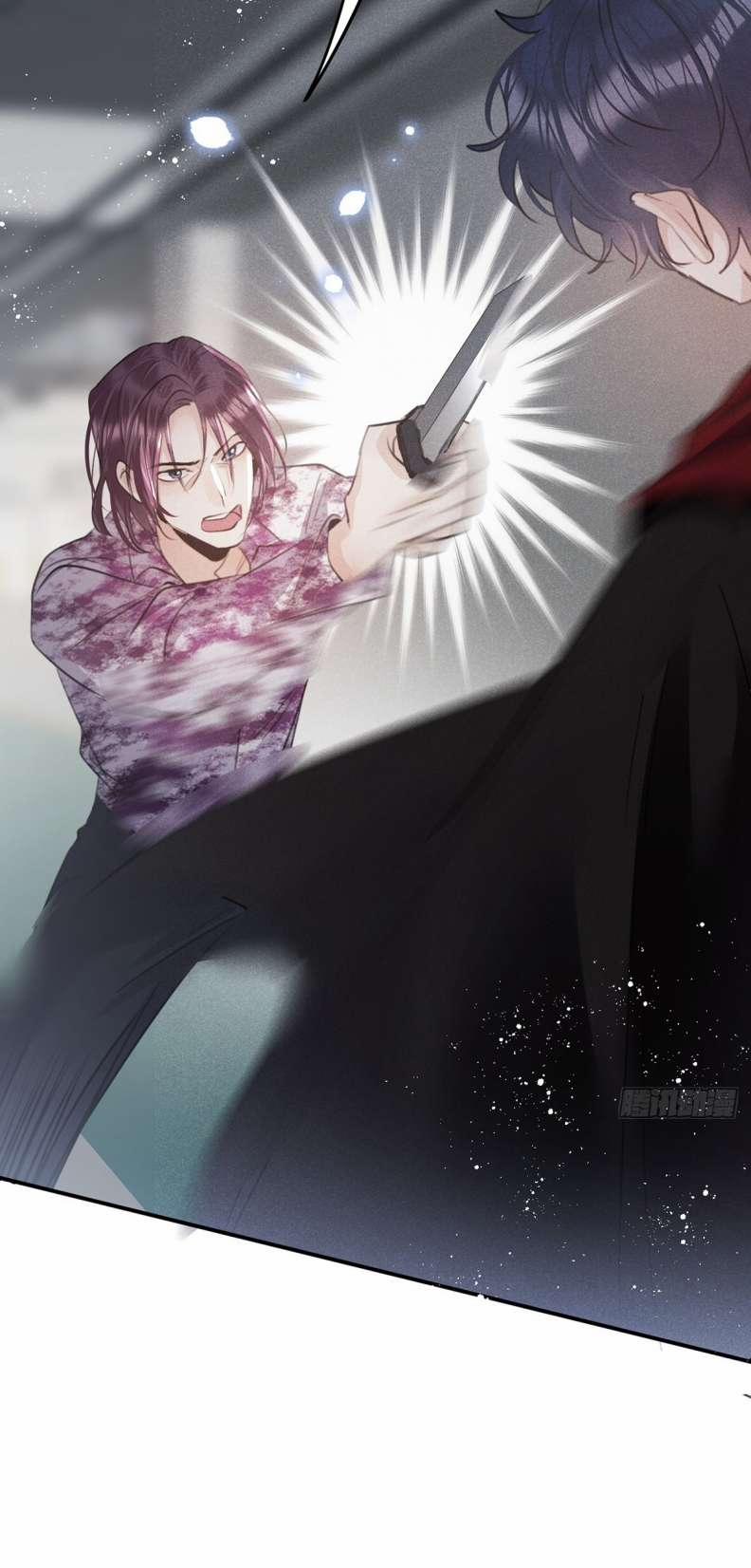 Lang Lang Thượng Khẩu 64 trang 15