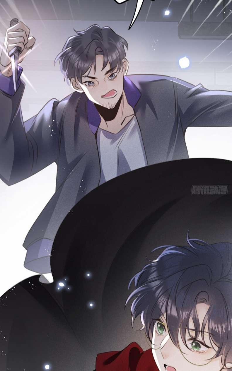 Lang Lang Thượng Khẩu 64 trang 25