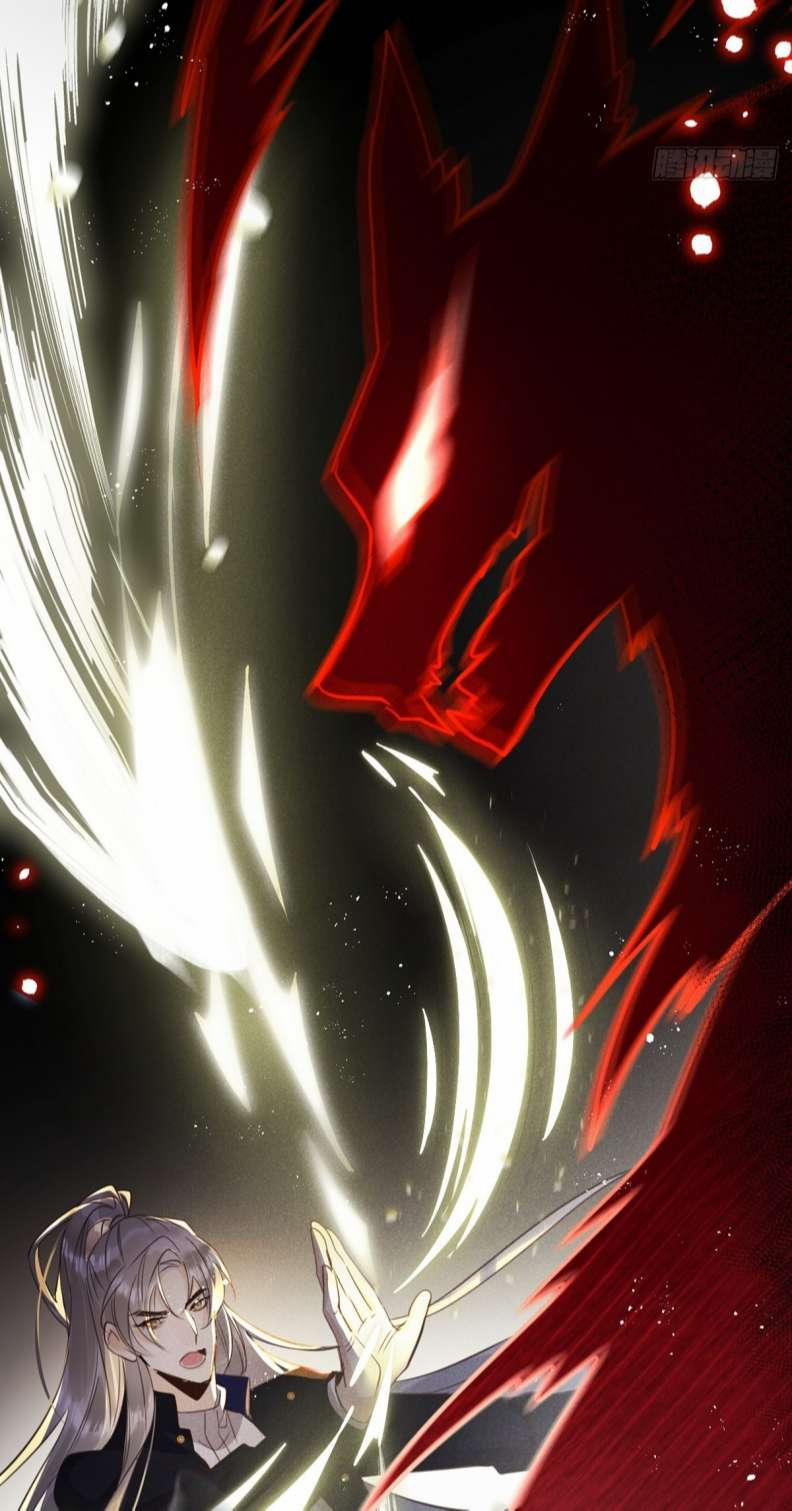 Lang Lang Thượng Khẩu 64 trang 38