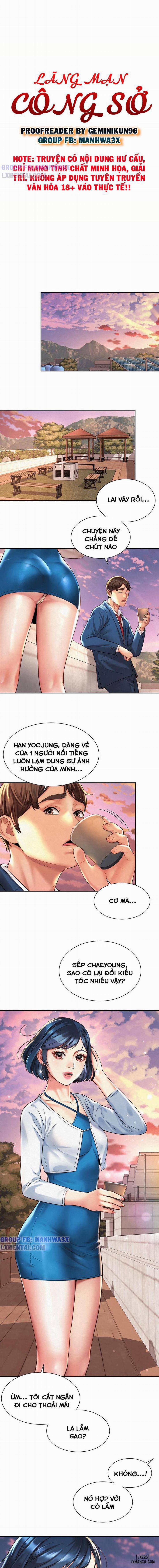 Lãng mạn công sở 14 trang 4