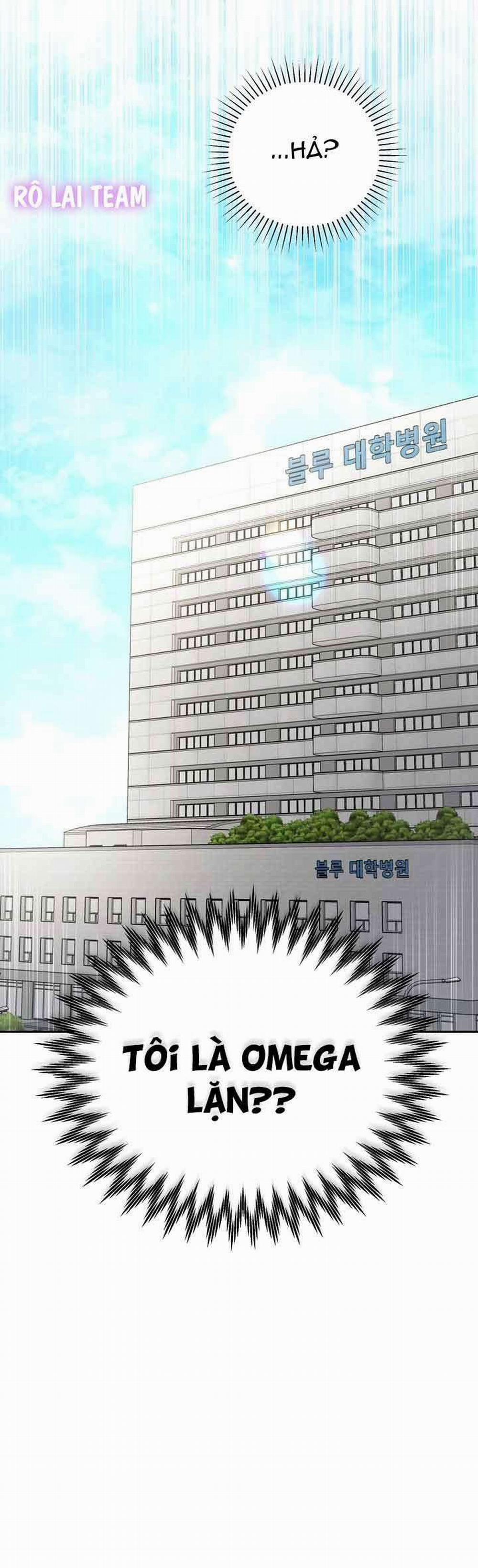 Lãng Mạn Đừng Lãng Xẹt 1 trang 3