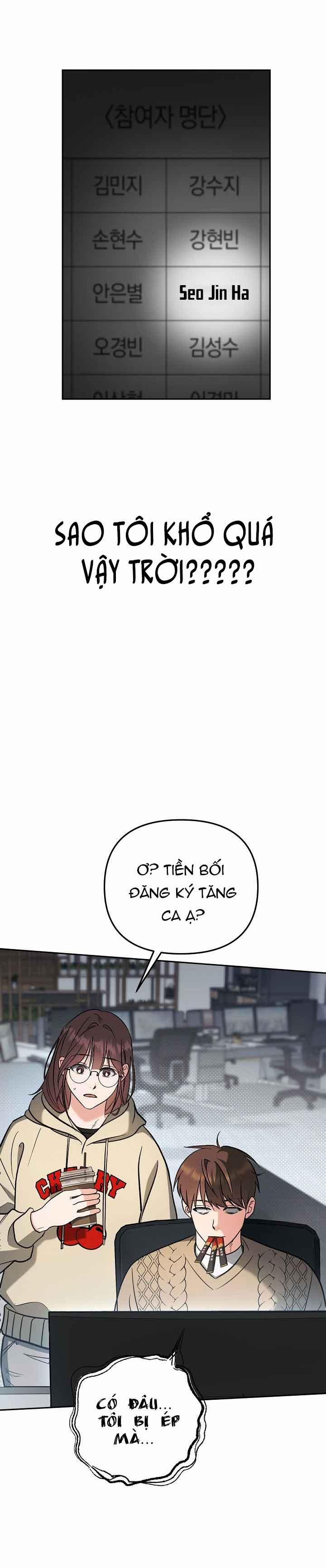 Lãng Mạn Đừng Lãng Xẹt 2 cái lùm má...! trang 12