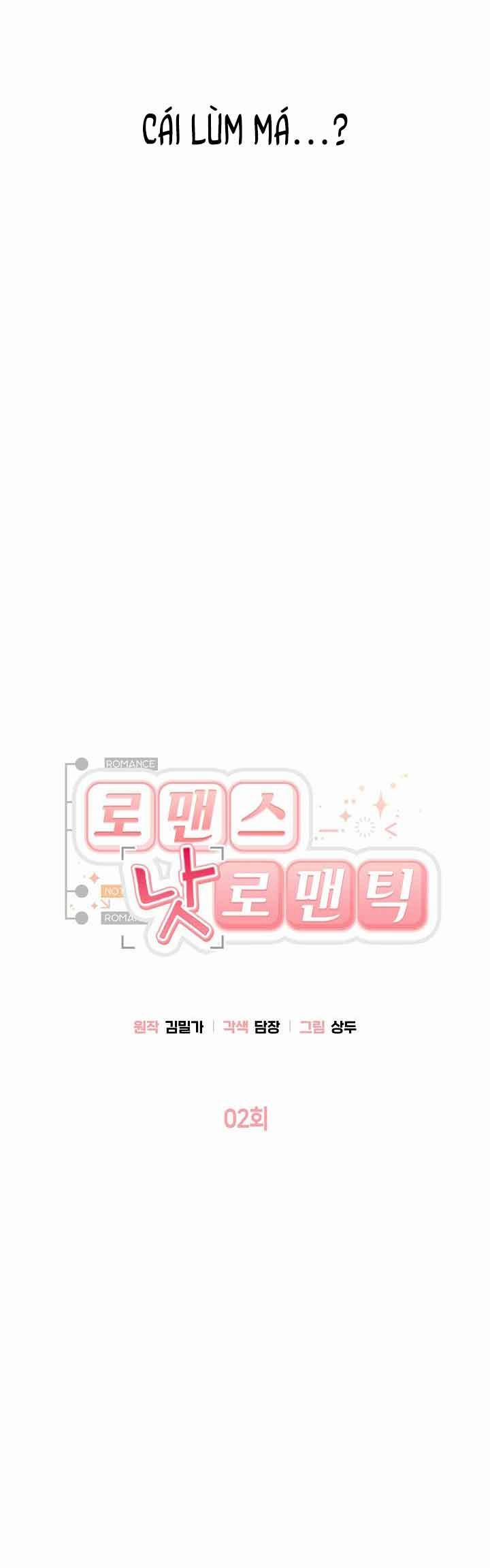 Lãng Mạn Đừng Lãng Xẹt 2 cái lùm má...! trang 2