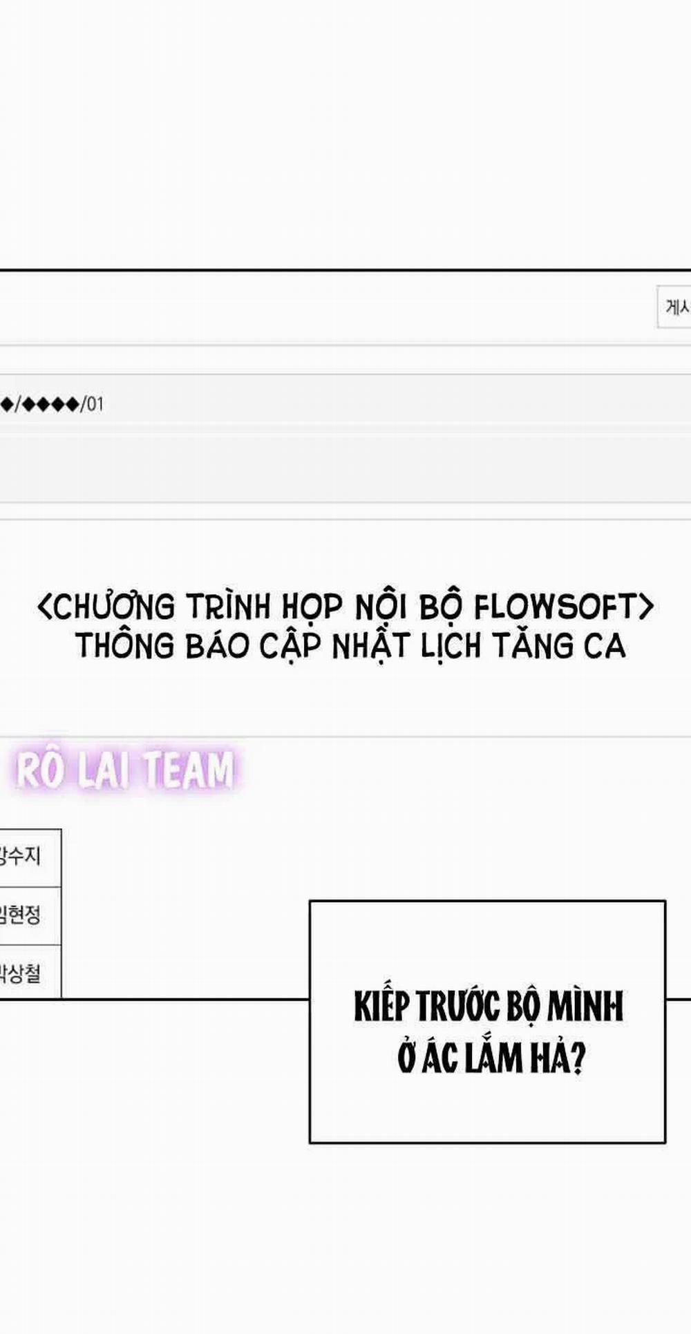 Lãng Mạn Đừng Lãng Xẹt 2 trang 11